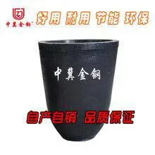 实验小坩埚 实验用小型号坩埚价格
