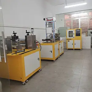ʵ��������С�ʹ�Ĥ�� ������ר�����ϴ�Ĥ��