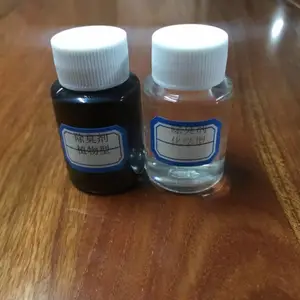 厂家直供化学除臭剂 ***植物提取除臭剂