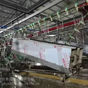 兔子宰杀成套设备 全自动兔子脱毛流水线 贵合机械
