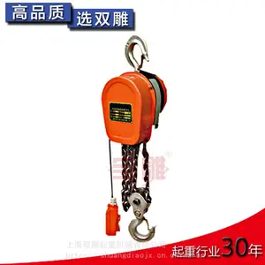 ��ӦCD1 MD1 PA΢�͵綯��« DHS KCD�๦��������
