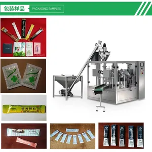 花香味低聚果糖浆包装机 奶昔新型饮料包装机