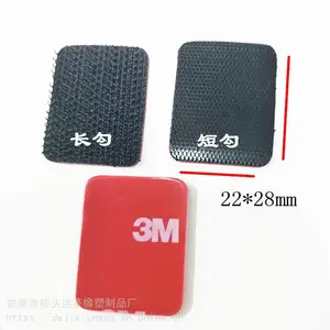 ***背胶魔术贴 撕***环保耐高温背胶魔术贴丝带 书包扣魔术贴带
