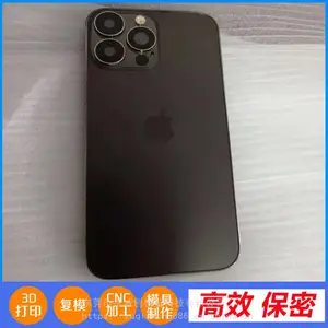 �޺� 3D��ӡ�ְ� ѧ��ģ�ͼӹ� �;� ��������ְ�CNC�ӹ�