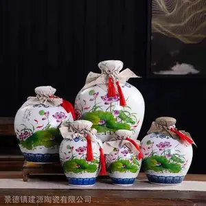 ����С��ƿ���� 1��2��3���ƿ�۸� �������մɾ�ƿ�ƹ޶�����
