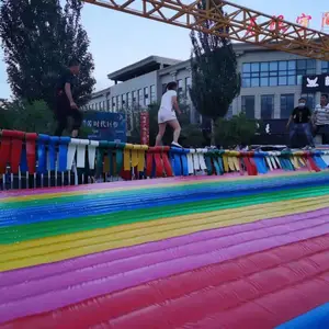 �����ţ�ҡ���ſ�������