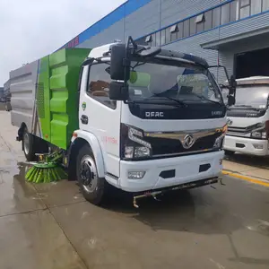 9方多利卡洗扫车 东风福瑞卡路面清扫车 国六扫路车