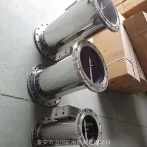 dn200�๦�ܵ���ˮ������ ����Ա����ʵ��ȫ�Զ�����
