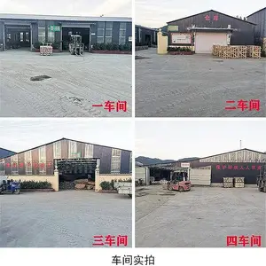 内丘县创盛石材加工厂