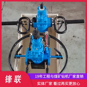 ����ר��ZQSZ-140/4.1Բ�ְ������ֳ�ʽ��� ����