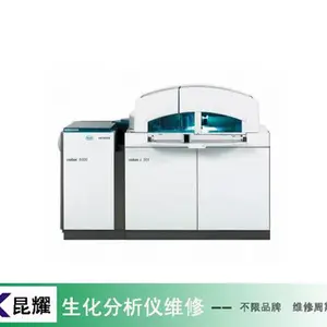 Vitalab自动化学分析仪不打印维修 生化分析仪维修