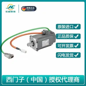 ������V90ϵ�б�����1FL6042-2AF21-1AB1��פ���ƶ���������
