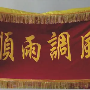 �ɶ���������/�������/��ɫ��������/��������/����������