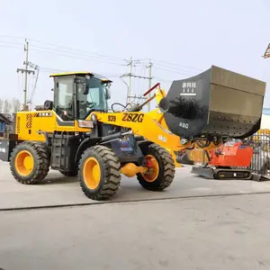940搅拌斗装载机工程款 混凝土搅拌铲斗双减速机 1方搅拌机多大铲车能带