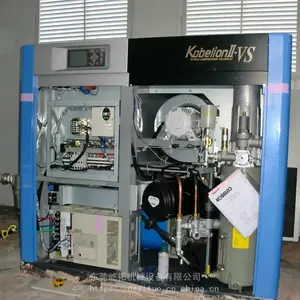 ���ӿ���ѹ����ά�ޱ��� �н�10HP-100HP�ݸ˻�ά�޴��ޱ��� �ͽ��������ŷ���
