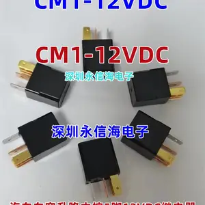 ԭװCM1-12Vһ��ת�����ͨѶ�̵���ACM13201�����յ�12V