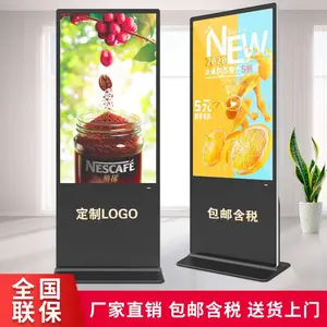����43��д��¥���� ����һ���������˾***��