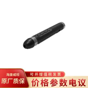 ��������DS-KAU3001-Z������Ͳ