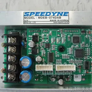 减速头 MAEB-074DAB SPEEDYNE MPSI减速机 变速头