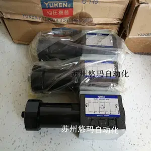 油研YUKEN叠加式溢流阀MBA-06-H-70 产品资料