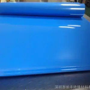 实力卖家供应透明黑色白色蓝色PET面垫 锂电池面垫