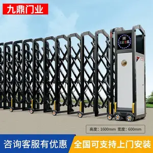 ÷���е綯�������������� �����綯�ų���