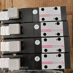 意大利AOTS阿托斯比例阀 RZG0-A-033/350/18 31