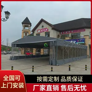 资阳活动推拉蓬可免费上门测量设计