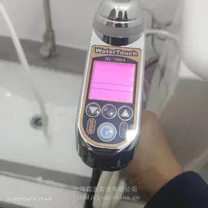 进口日本原装水素水机watertouch hc7000a
