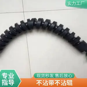 加厚密封 铭冠双向螺旋橡胶清扫托辊 矿山输送机用 抗磨减震