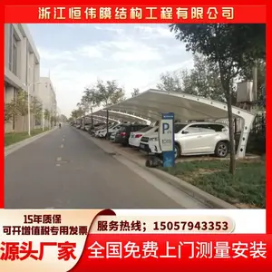 定西加油站膜结构遮雨棚 广场公园膜结构景观一个电话就上门