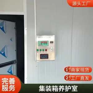 �ƶ���װ�������� ���ر����� �����������豸 ʵ���ֻ�