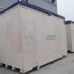供应临港包装箱(hc-001)出口木箱,安全环保,质量可靠
