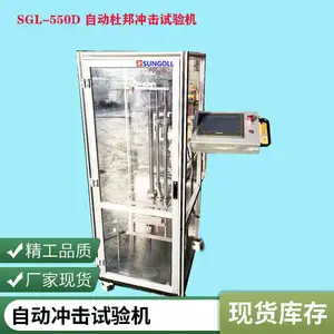 �Ű���������Զ������������ܲ����Զ�ʽ�и�