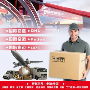 ���������ϴ��Һ��¬���� ϴ��Һ���¬���ﺣ���������
