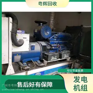 �� �����෢���***���� �չ�������е�豸��жרӪ ��ѯ