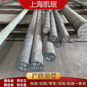 ���������Ͻ�K213�ͼ� ���Ȱ���޷��Բ��