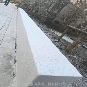 ����԰�־�����ѧ��� ��ʯ��̩��ʯ�������������ػ�̳����