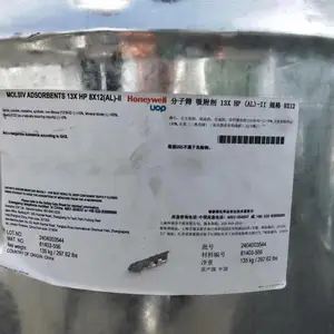 ˮ������Ʒ��ˮ���߲����䵽�¹������羳������˴���