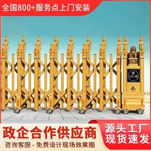 �������綯ƽ�����������������ҹ��ش���