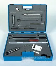 食品采样工具箱(用于食品行业) 型号:CN60-NCPSK-PBI库号:M181985