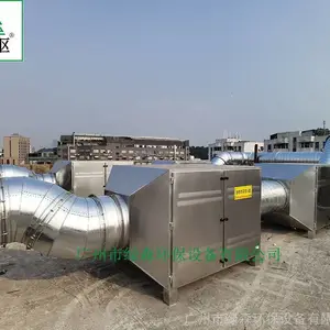 食物加工除味器 活性炭吸附箱 供应废气处理设备