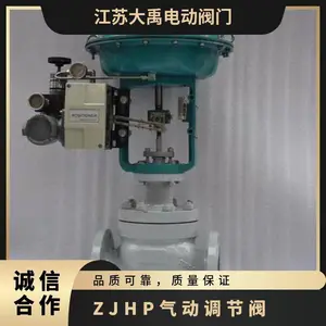 ���µ��ڷ�������ZJHPG ���մ��� 99.9 2 �綯 ��