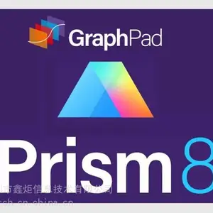 Prism代理商 Graphpad代理商 生物统计软件 采购官方正版授权