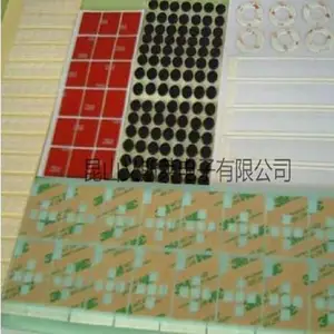 ��ȼ����_��ɫ͸��PET����_��ҵ�ý�������