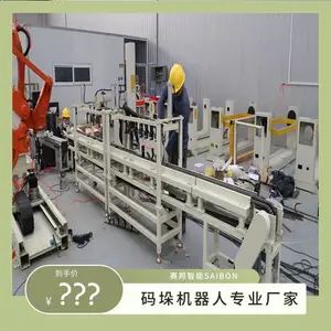 QWTR-445 ������˻�е�� ��������ʽ �������� ��������
