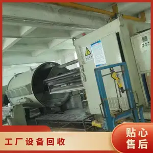 东莞化工设备回收 化工厂拆迁回收 收购化工反应釜