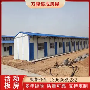 ���ػ�巿��Ŀ�� ס�˰칫�ʸַ� Ϋ ���巿���ϳ��� ��¡ �����ż�