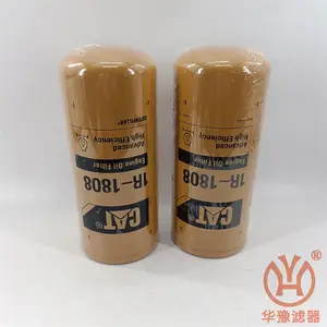 1R-1808��������ھ������������ ��ԥ��Ӧ���