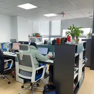 上海家亦电子科技有限公司